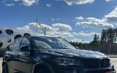 BMW X5, 2017 год, 4 950 000 рублей, 1 фотография
