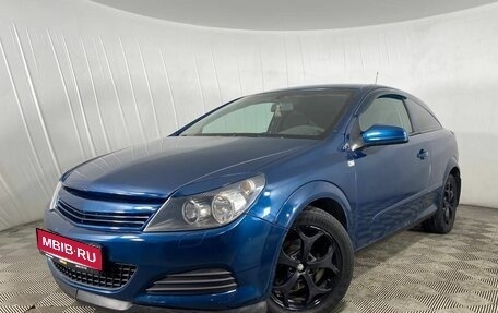 Opel Astra H, 2007 год, 499 000 рублей, 1 фотография