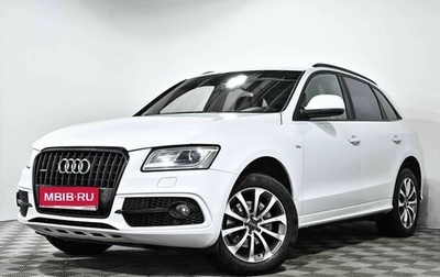Audi Q5, 2012 год, 1 729 550 рублей, 1 фотография