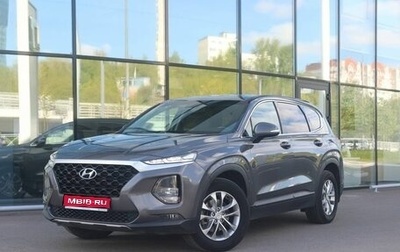 Hyundai Santa Fe IV, 2018 год, 2 908 700 рублей, 1 фотография