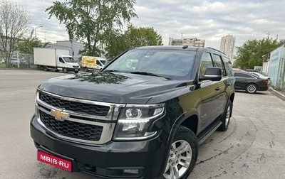 Chevrolet Tahoe IV, 2019 год, 4 750 000 рублей, 1 фотография