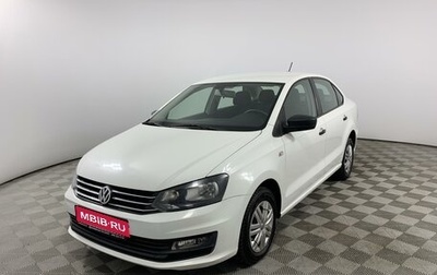 Volkswagen Polo VI (EU Market), 2018 год, 1 235 000 рублей, 1 фотография