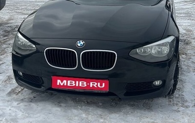 BMW 1 серия, 2013 год, 1 350 000 рублей, 1 фотография