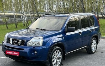 Nissan X-Trail, 2008 год, 1 060 000 рублей, 1 фотография