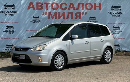 Ford C-MAX I рестайлинг, 2008 год, 670 000 рублей, 1 фотография