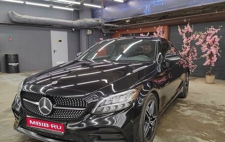 Mercedes-Benz C-Класс, 2020 год, 4 700 000 рублей, 4 фотография