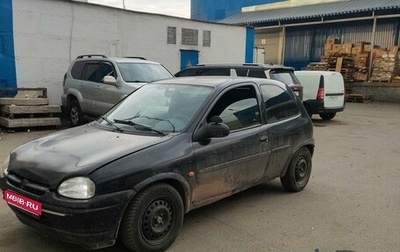 Opel Corsa B, 2000 год, 50 000 рублей, 1 фотография