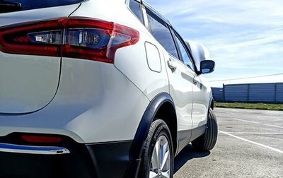 Nissan Qashqai, 2020 год, 2 400 000 рублей, 1 фотография