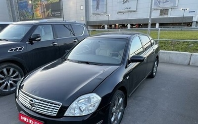 Nissan Teana, 2007 год, 520 000 рублей, 1 фотография
