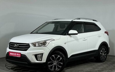 Hyundai Creta I рестайлинг, 2017 год, 2 149 775 рублей, 1 фотография