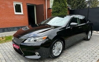 Lexus ES VII, 2013 год, 2 280 000 рублей, 1 фотография