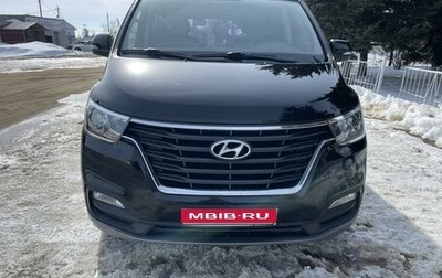 Hyundai Grand Starex Grand Starex I рестайлинг 2, 2018 год, 3 350 000 рублей, 1 фотография