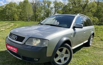 Audi A6 allroad, 2002 год, 600 000 рублей, 1 фотография