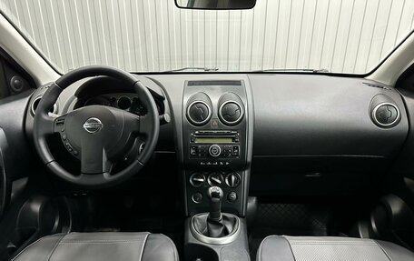 Nissan Qashqai, 2009 год, 910 000 рублей, 8 фотография