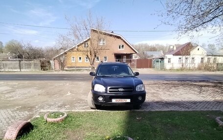 Hyundai Santa Fe Classic, 2008 год, 680 000 рублей, 2 фотография