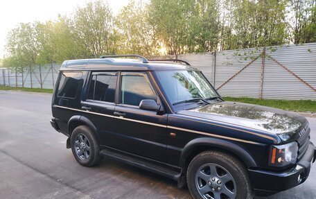 Land Rover Discovery III, 2003 год, 1 500 000 рублей, 2 фотография