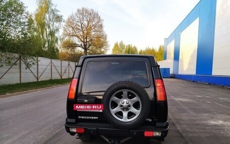 Land Rover Discovery III, 2003 год, 1 500 000 рублей, 5 фотография