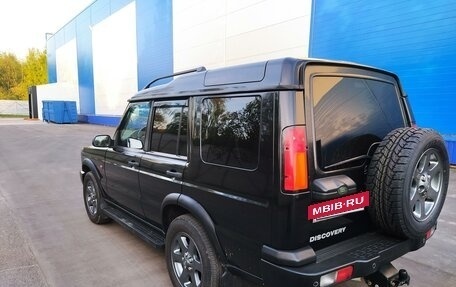 Land Rover Discovery III, 2003 год, 1 500 000 рублей, 4 фотография