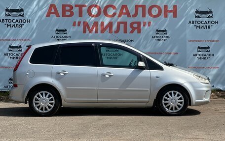 Ford C-MAX I рестайлинг, 2008 год, 670 000 рублей, 6 фотография