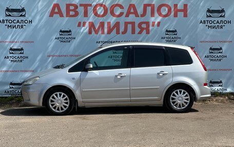 Ford C-MAX I рестайлинг, 2008 год, 670 000 рублей, 2 фотография