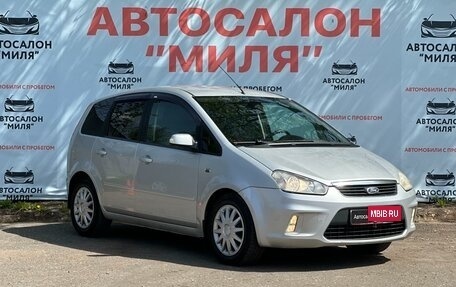 Ford C-MAX I рестайлинг, 2008 год, 670 000 рублей, 7 фотография