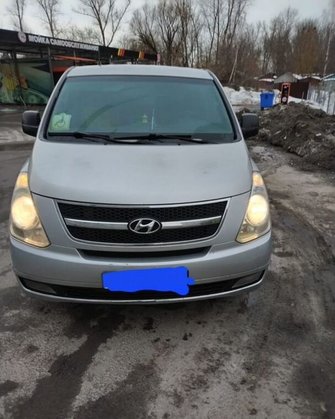 Продажа автомобилей Hyundai Grand Starex в кузове минивэн 🚗 в городе Туле:  3 объявления. Купить минивэн, новый, б/у, подержанный, с пробегом, цены.  Официальные дилеры, автосалоны.