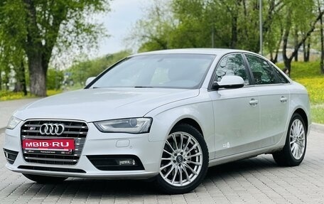 Audi A4, 2012 год, 1 600 000 рублей, 1 фотография