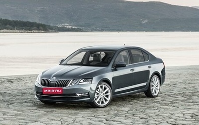 Skoda Octavia, 2019 год, 2 750 000 рублей, 1 фотография