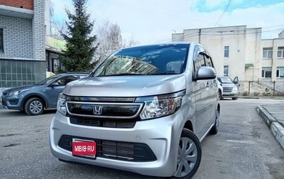 Honda N-WGN I рестайлинг, 2014 год, 730 000 рублей, 1 фотография