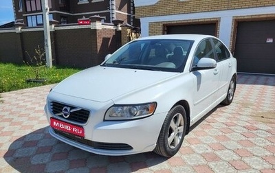 Volvo S40 II, 2012 год, 1 фотография