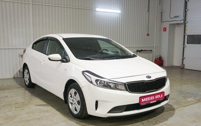 KIA Cerato III, 2019 год, 1 640 000 рублей, 1 фотография