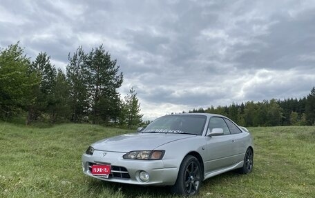 Toyota Sprinter Trueno VII (AE110/AE111), 1998 год, 1 фотография