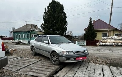 Toyota Carina, 1996 год, 430 000 рублей, 1 фотография