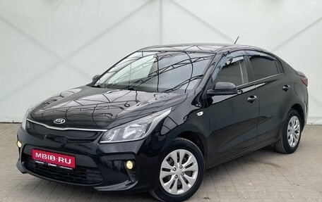 KIA Rio IV, 2017 год, 1 550 000 рублей, 1 фотография