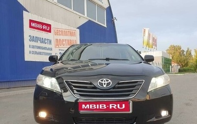 Toyota Camry, 2007 год, 1 199 000 рублей, 1 фотография