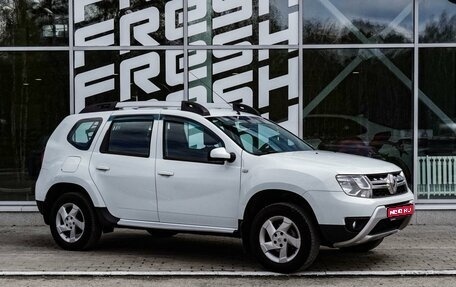 Renault Duster I рестайлинг, 2017 год, 1 349 000 рублей, 1 фотография