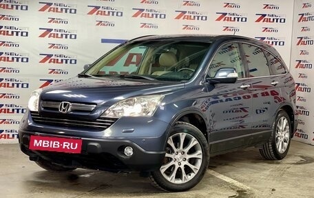 Honda CR-V III рестайлинг, 2008 год, 1 490 000 рублей, 1 фотография