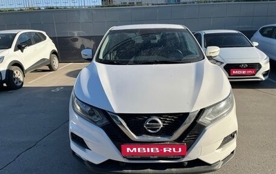 Nissan Qashqai, 2019 год, 1 340 000 рублей, 1 фотография