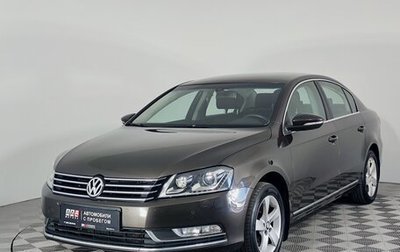 Volkswagen Passat B7, 2013 год, 1 499 000 рублей, 1 фотография