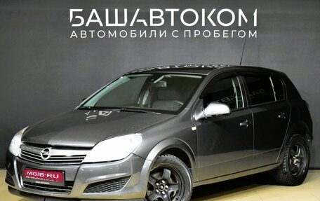 Opel Astra H, 2012 год, 680 000 рублей, 1 фотография