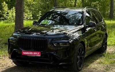 BMW X7, 2023 год, 19 000 000 рублей, 1 фотография