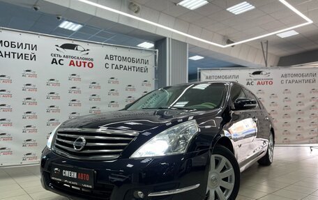 Nissan Teana, 2010 год, 1 179 000 рублей, 1 фотография