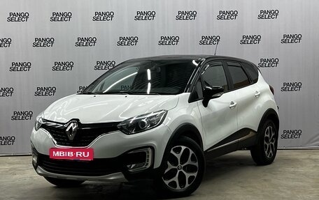 Renault Kaptur I рестайлинг, 2018 год, 1 429 000 рублей, 1 фотография