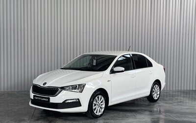 Skoda Rapid II, 2020 год, 1 фотография