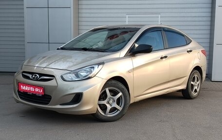 Hyundai Solaris II рестайлинг, 2012 год, 594 000 рублей, 1 фотография