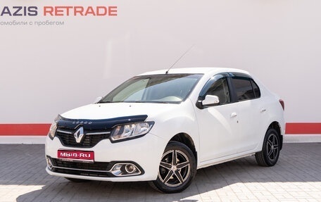 Renault Logan II, 2015 год, 859 000 рублей, 1 фотография