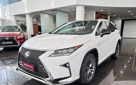 Lexus RX IV рестайлинг, 2019 год, 6 262 000 рублей, 1 фотография