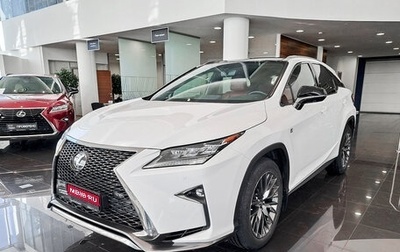 Lexus RX IV рестайлинг, 2019 год, 6 262 000 рублей, 1 фотография