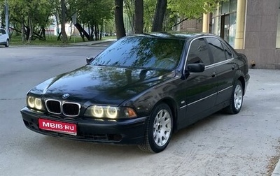 BMW 5 серия, 1996 год, 299 000 рублей, 1 фотография