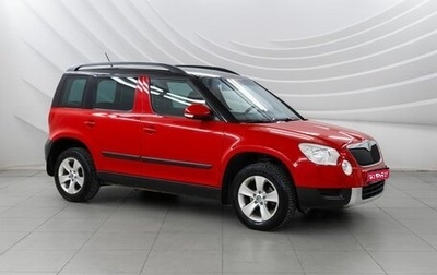 Skoda Yeti I рестайлинг, 2012 год, 848 000 рублей, 1 фотография